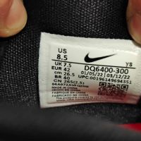 Nike Lebron 9 LFC мъжки маратонки, снимка 5 - Маратонки - 45263856