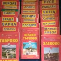 Хартиени пътни карти на градовете в България, снимка 1 - Други - 45402579