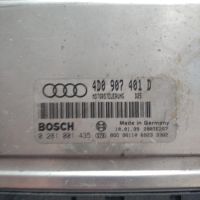 Еку компютър Audi A8, VW , 4D0 907 401 D, снимка 5 - Части - 44434225