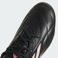 Футболни обувки ADIDAS COPA PURE.1 FG размер 42 2/3, снимка 8 - Футбол - 44949226