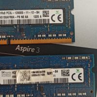 DDR3 SK hynix 2х4GB общо 8GB, снимка 1 - RAM памет - 45607469