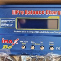 Интелигентно зарядно iMAX-B6, снимка 1 - Друга електроника - 41478383
