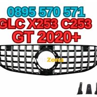 Решетка за Mercedes GLC X253 C253 Facelift (2020-up) - GT DESIGN, снимка 1 - Аксесоари и консумативи - 44699262