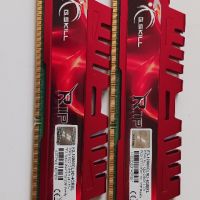 COMPUTER PC MEMORY - DDR3, снимка 6 - RAM памет - 45700647