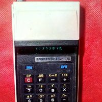 Ретро калкулатор Электроника, снимка 9 - Антикварни и старинни предмети - 45434166