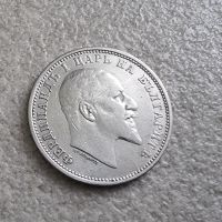 Монета 14.  1 лев . 1910  година. Сребро., снимка 2 - Нумизматика и бонистика - 45861586