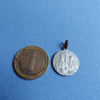 Медальон от Царство България, снимка 5 - Антикварни и старинни предмети - 45148839