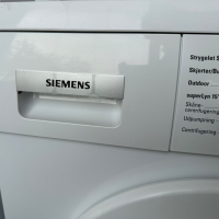 пералня ,Siemens' iQ 300 VarioPerfect WM14E466DN 7кг, снимка 4 - Перални - 44976033