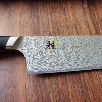 Японски нож - Miyabi 800DP Nakiri 160mm, снимка 2 - Прибори за хранене, готвене и сервиране - 45380543