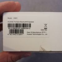 Huawei Cm 51 Тонколонка., снимка 2 - Bluetooth тонколони - 45131283