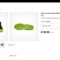 NIKE JR MERCURIAL X PROXIMO Kids Football Shoes Размер EUR 37,5 / UK 4,5 детски за футбол 150-14-S, снимка 3 - Детски маратонки - 45242421