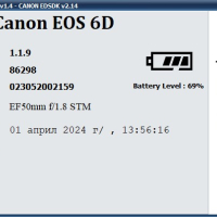 Камера Canon 6d с обектив, снимка 14 - Фотоапарати - 45056091