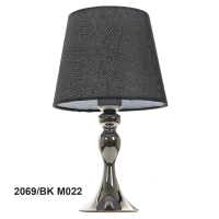 Настолна лампа 2069, снимка 3 - Настолни лампи - 44956837