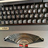 Пишеща машина Хеброс 1300, снимка 4 - Друго - 45038375