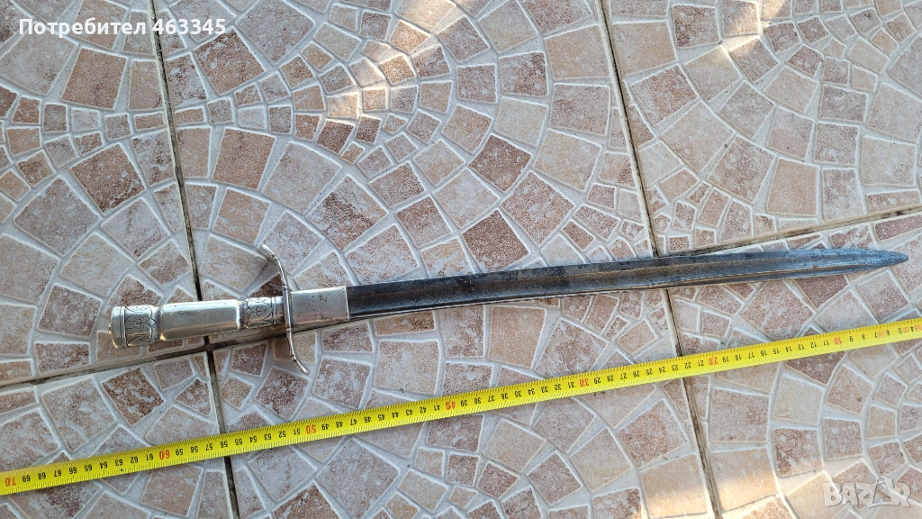 Нож, кама, кинжал, кортик. Датски кортик, снимка 1