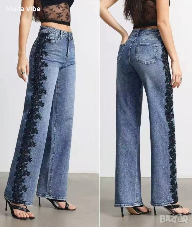 Дамски дънки , снимка 1