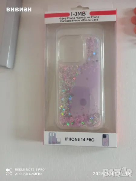 калъф за телефон , снимка 1