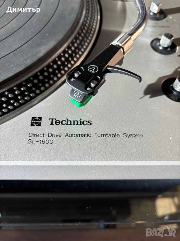 грамофон Technics SL-1600 Direct Drive Fully Automatic, снимка 1