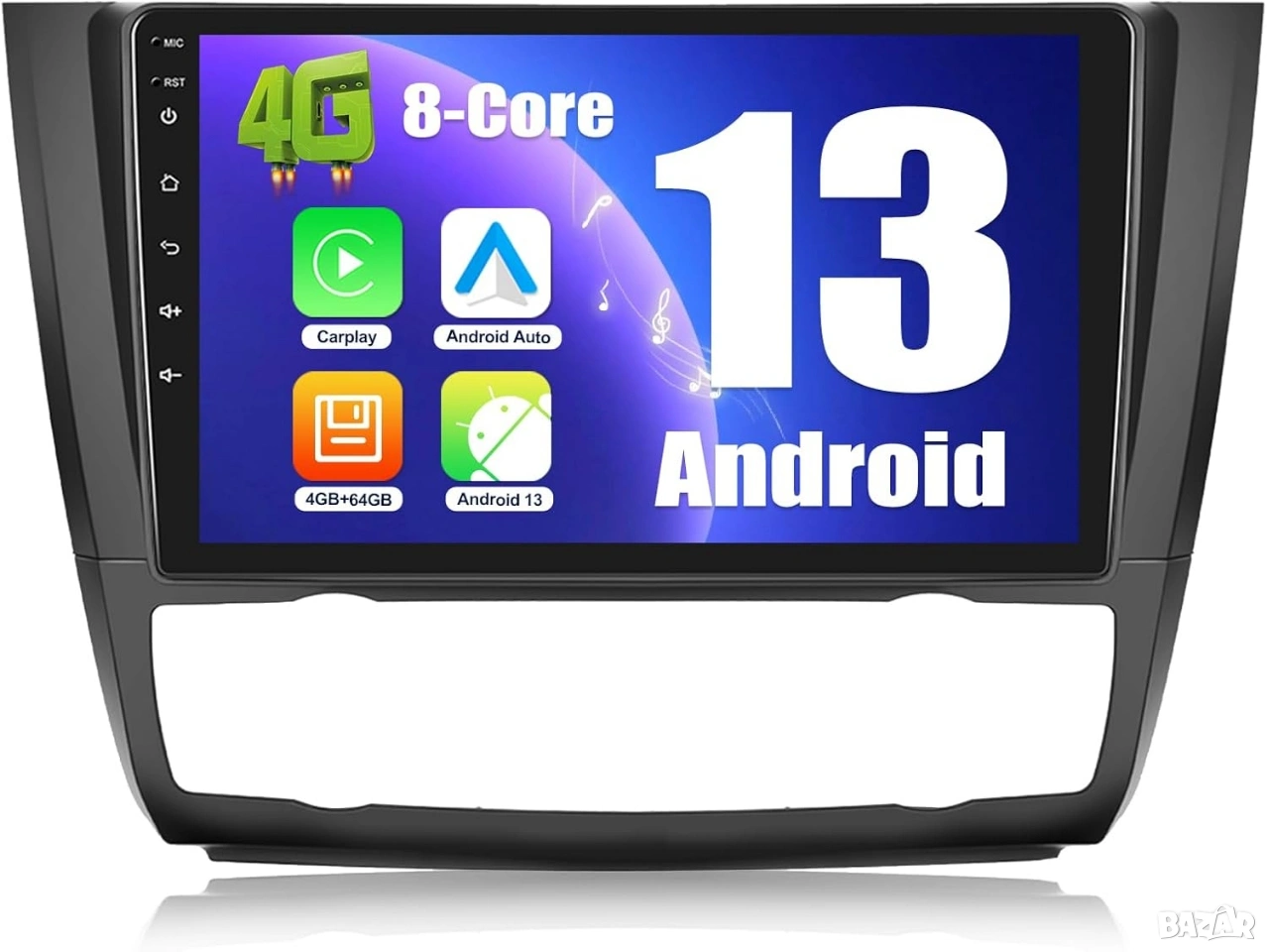 9" Мултимедия за BMW 1ва серия (E81, E82, E87, E88), Android 13, 4+64GB, снимка 1