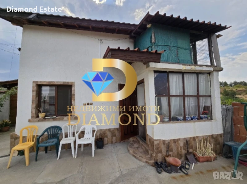 Едноетажна вила в гр. Харманли, местност Старите лозя, снимка 1