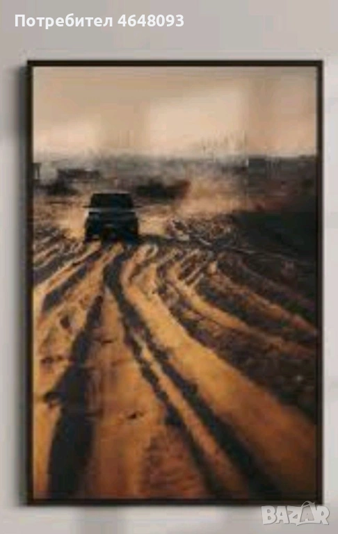 Картини с персонализиран принт, снимка 1