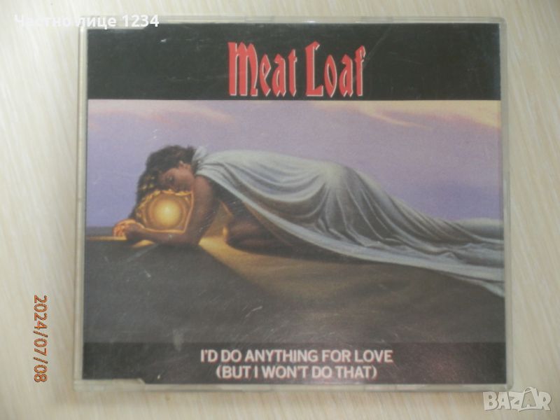 Meat Loaf - I'do Anything for love - 1993 - maxi single, снимка 1