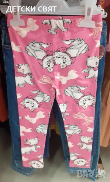 Нови блузи и клинове с котето Мари , снимка 1