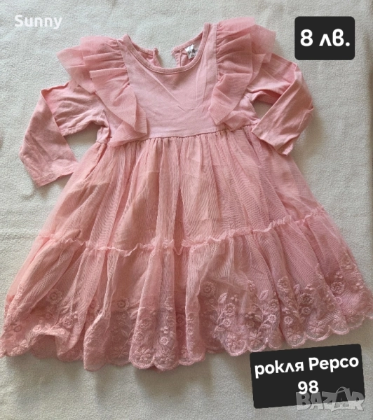 Детски дрехи пролет-есен 98, снимка 1