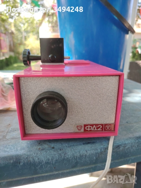 Фильмпроектор ФД2, снимка 1