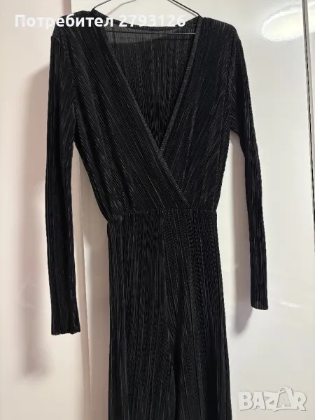 Рипсен гащеризон , снимка 1