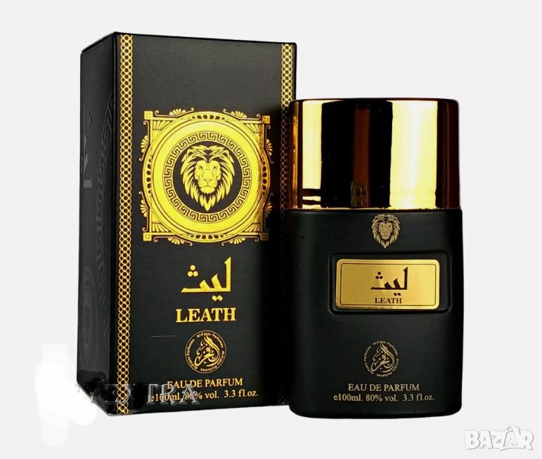 Унисекс Арабски Парфюм Код SV-45, снимка 1