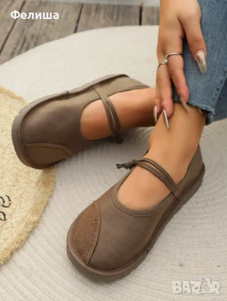 Удобни Ежедневни Меки Леки Обувчици от Варена Кожа // 39 номер - Стелка: 24.95 cm, снимка 1