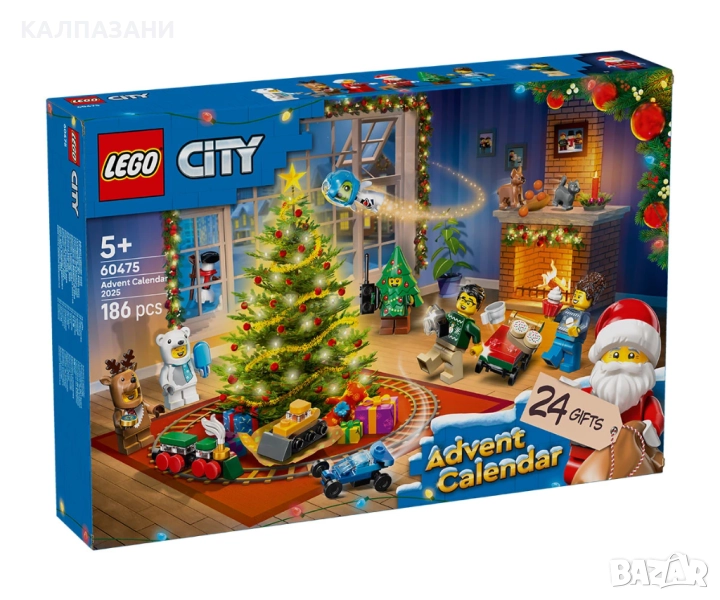LEGO® City 60475 - Коледен календар 2025 г., снимка 1