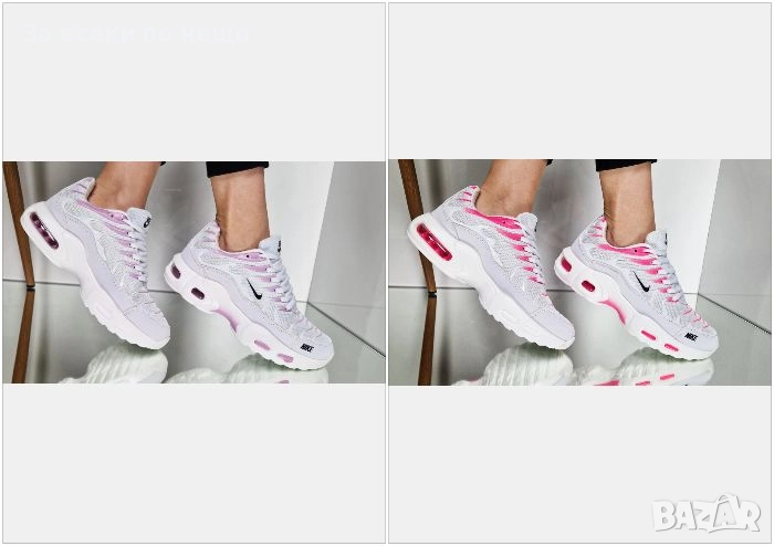 Nike Дамски Боти Найк - Налични Различни Цветове Код P1616, снимка 1