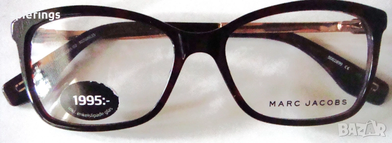 Рамки за очила ,размер 135, снимка 1