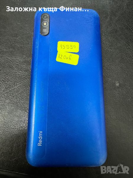 Redmi 9a, снимка 1