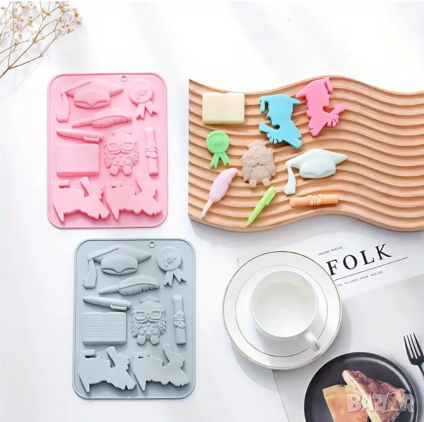 Молд училище, ученически пособия , снимка 1