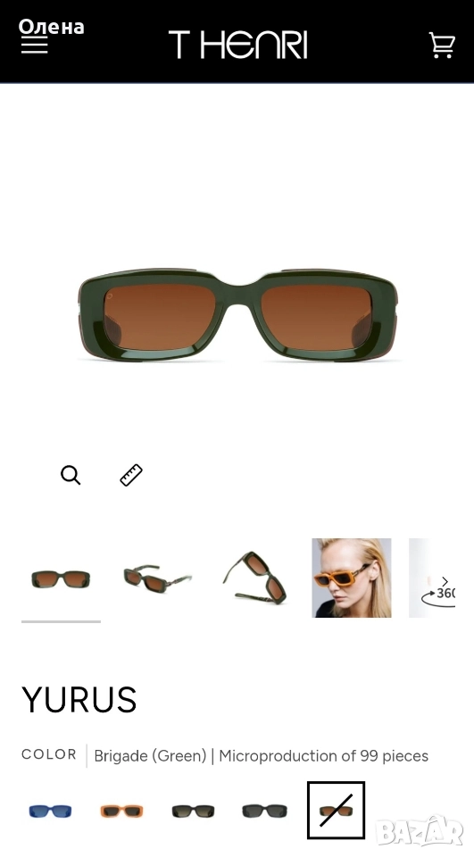 Очила t henri, снимка 1