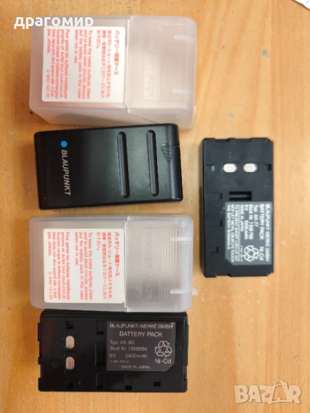 BATTERY AX-90, снимка 1