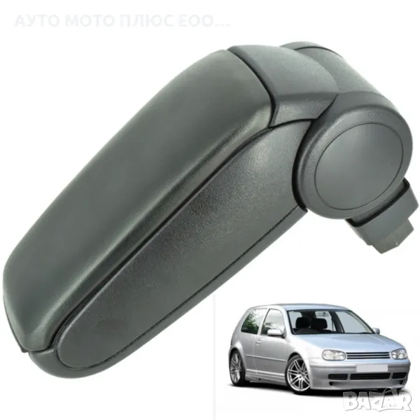 Кожен Подлакътник/Барче за Vw Golf 4/ Audi A3/ Seat Leon., снимка 1