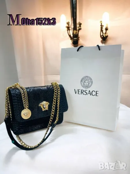 чанти versace , снимка 1