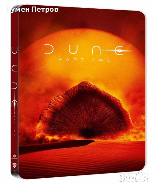 нов 4К + блу рей стилбук ДЮН 2 - DUNE 2, снимка 1