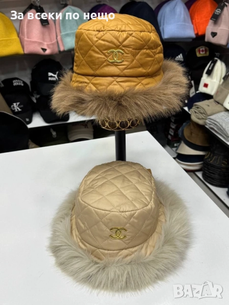 Chanel Зимна Шапка С Пух Тип Идиотка Шанел - Различни Цветове Код E940, снимка 1