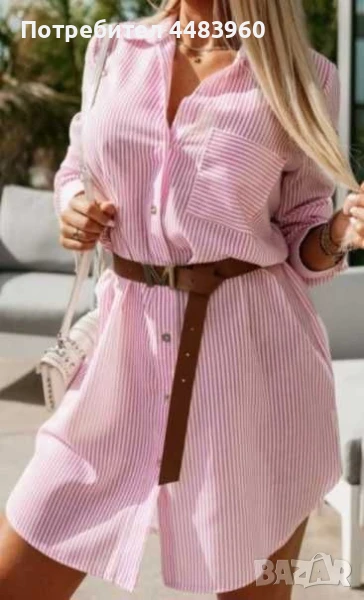 Дамска рокля риза, снимка 1