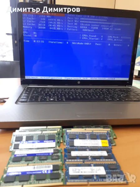 RAM памет за лаптоп DDR3 4Gb, снимка 1