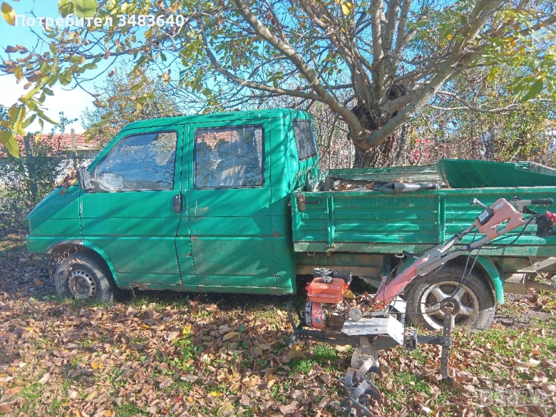 за части, снимка 1