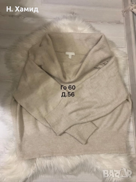 Дамски блузи по 2 лв/ брой , снимка 1