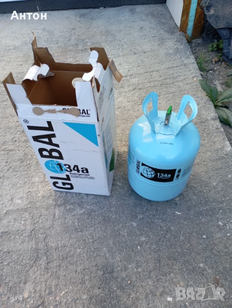 Бутилка от фреон , снимка 1