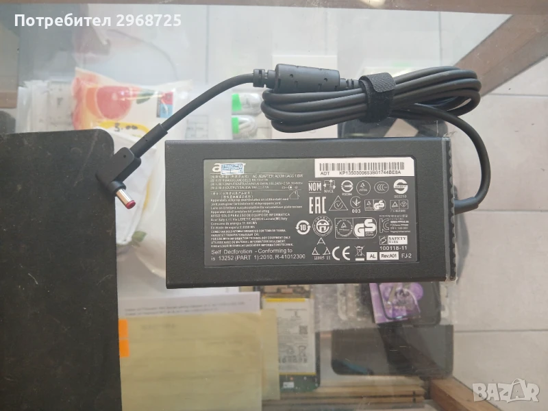 продавам Нов адаптър за лаптоп ACER PA-1131-16 19V 7.1A, снимка 1