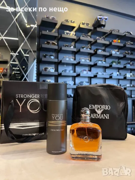 Emporio Armani Подаръчен Комплект За Мъже Емпорио Армани Код D1930, снимка 1